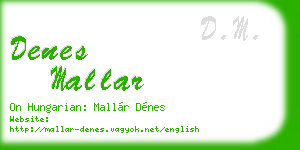 denes mallar business card